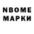 MDMA молли N16h7m4r3