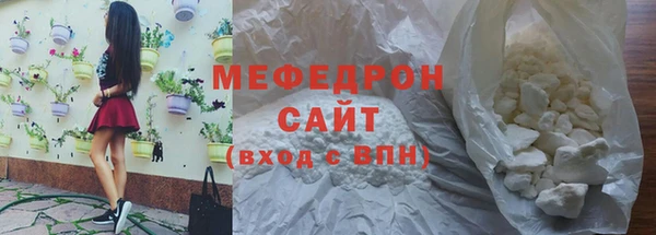 ГАЛЛЮЦИНОГЕННЫЕ ГРИБЫ Аркадак