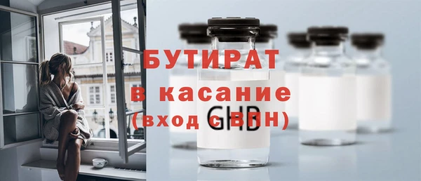 ГАЛЛЮЦИНОГЕННЫЕ ГРИБЫ Аркадак