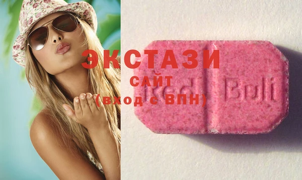 2c-b Армянск
