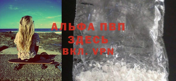 2c-b Армянск