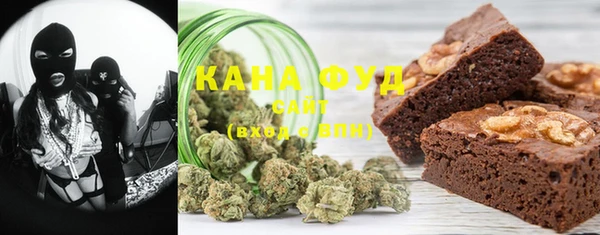 ГАЛЛЮЦИНОГЕННЫЕ ГРИБЫ Аркадак